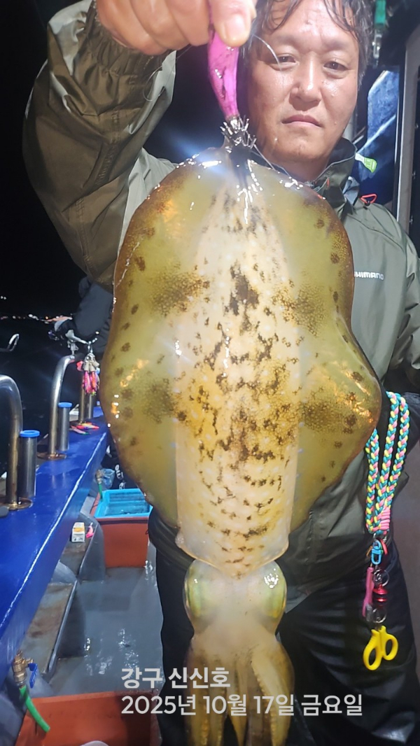 신신낚시 강구점 신신호_사진_20251018_5.jpg