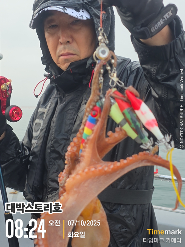 2025-10-07 08.24.26__(대박스토리호).jpg