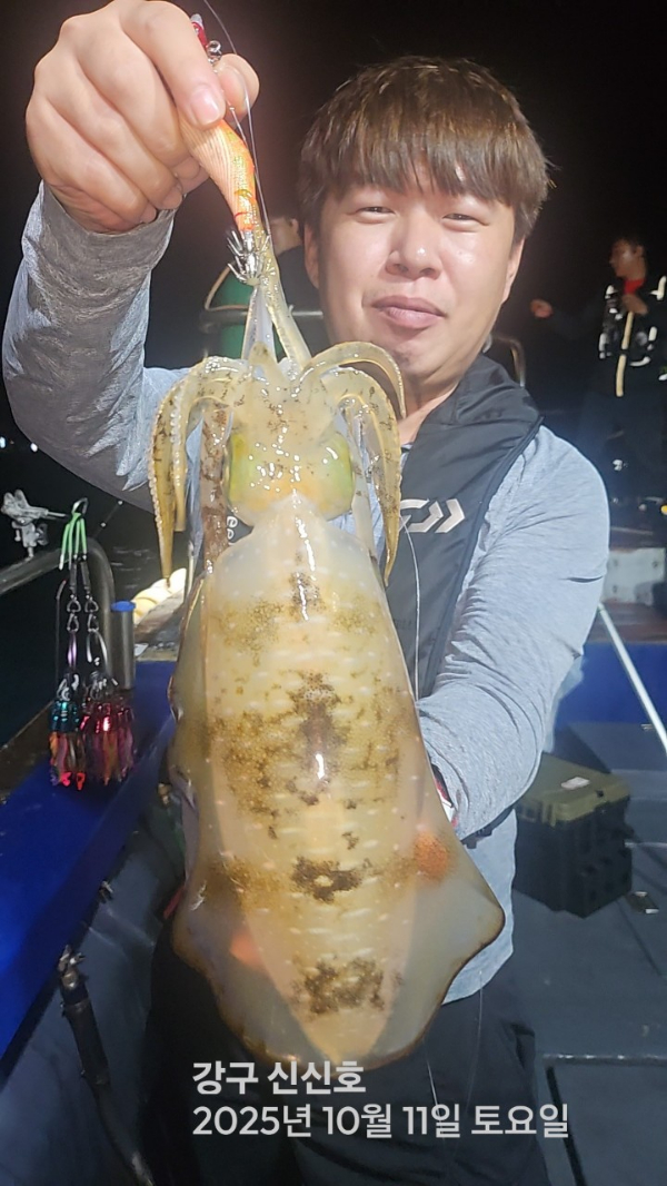 신신낚시 강구점 신신호_사진_20251012_4.jpg