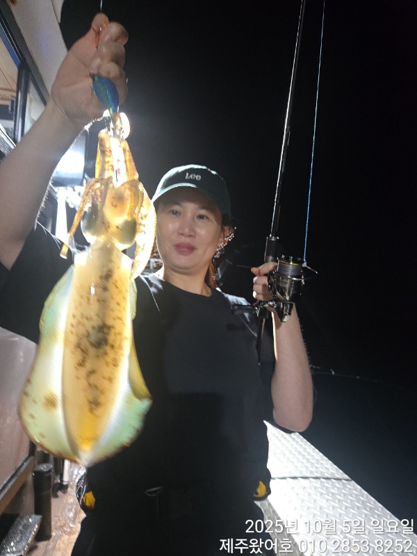 제주왔어호_사진_20251006_31.jpg
