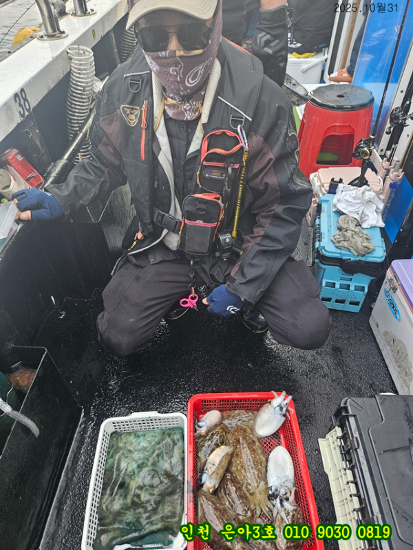 10월31 3호 (29).jpg