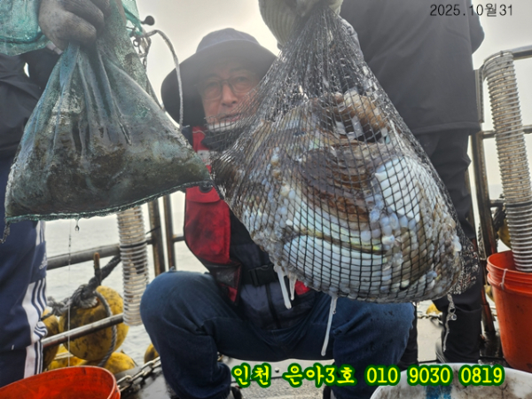 10월31 3호 (32).jpg