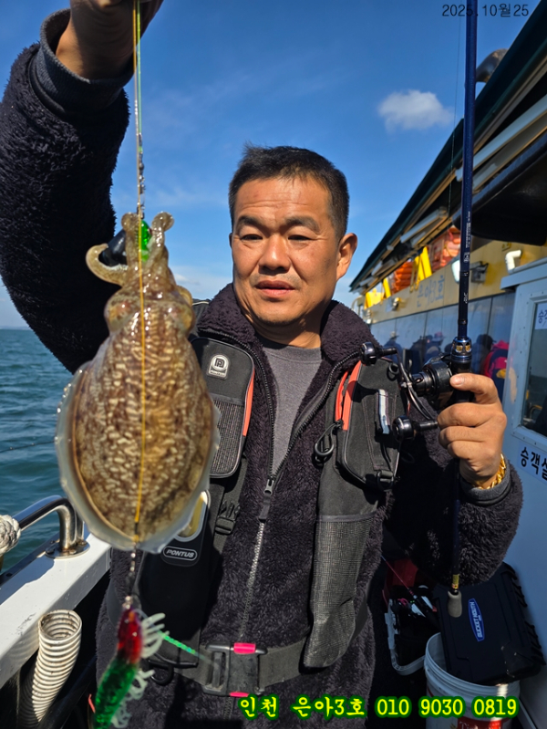 10월25 3호 (27).jpg