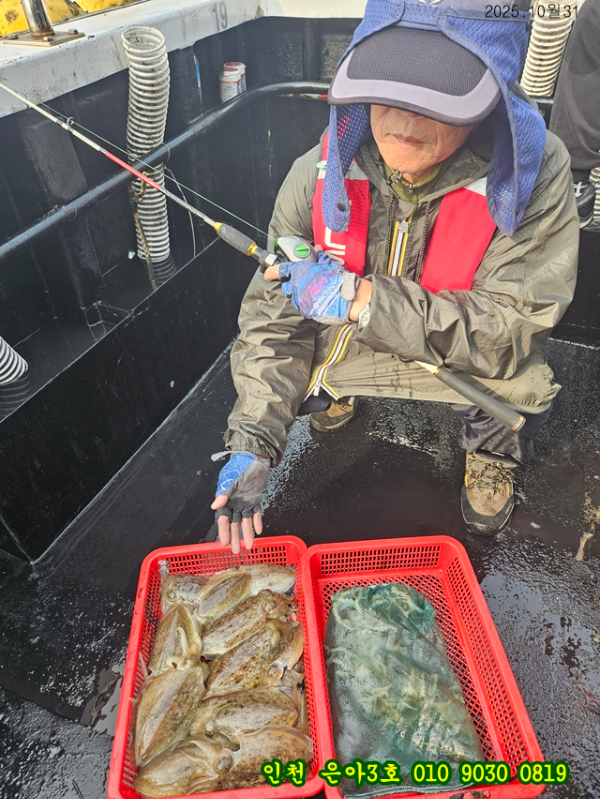 10월31 3호 (14).jpg