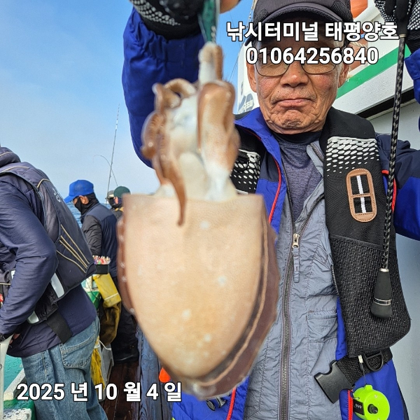 KakaoTalk_20251004_164345761_09.jpg