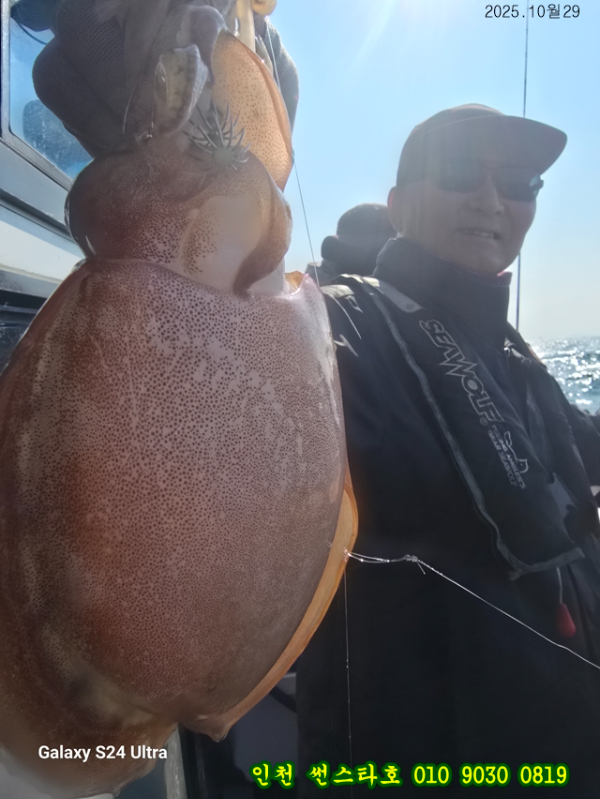 10월29 썬 (3).jpg