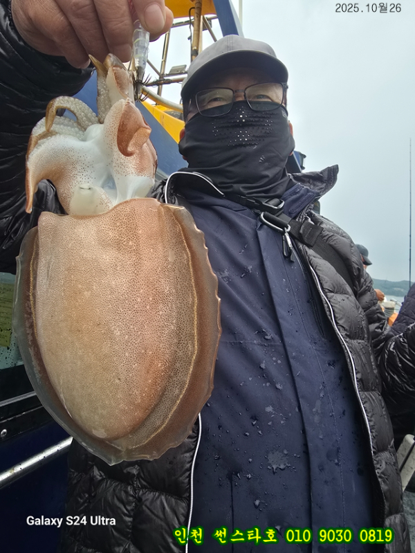 10월26 썬 (14).jpg