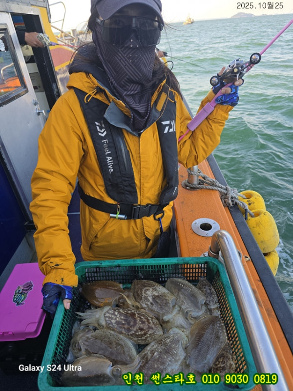 10월25 썬 (16).jpg