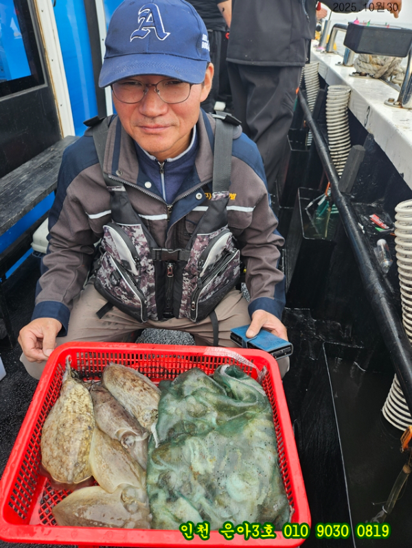 10월30 3호 (24).jpg