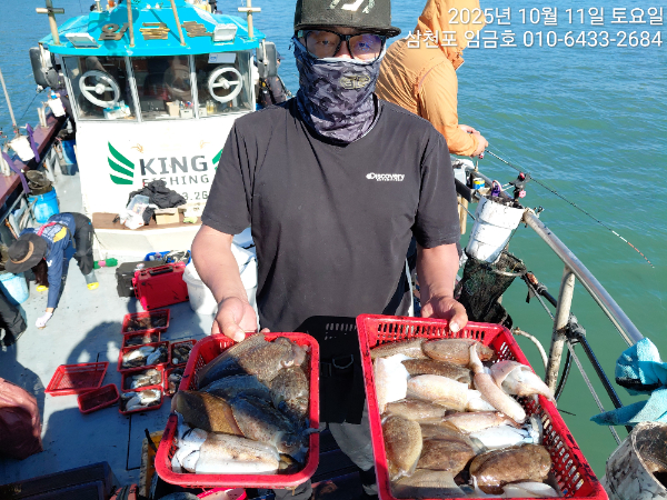 f461500aa3a748cb62e48e93743abb89.jpg