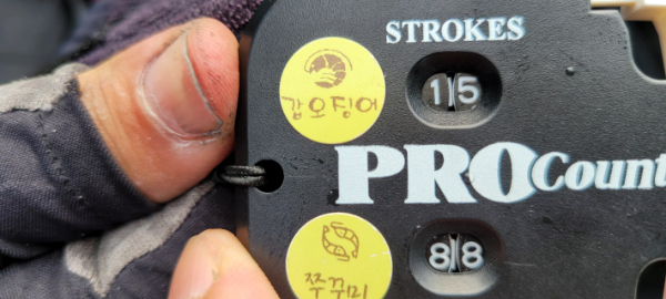 예지퀸호 농어외수질&어초낚시 경기인천권_사진_20251011_5.jpg