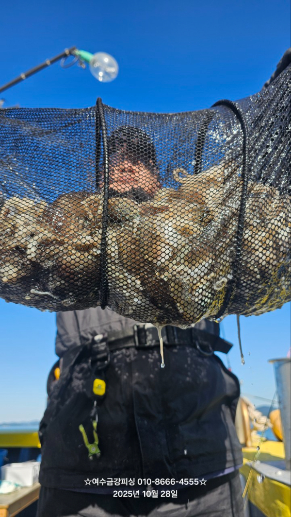 여수금강피싱_사진_20251028_4.jpg