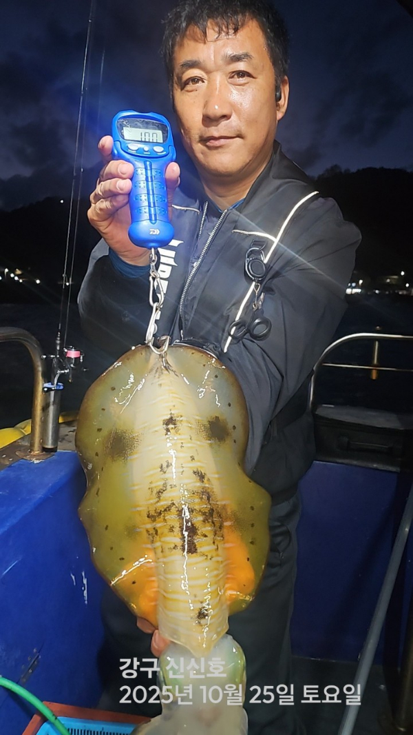 신신낚시 강구점 신신호_사진_20251026_16.jpg