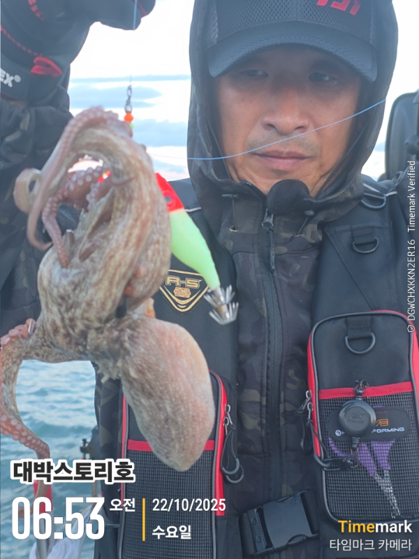 2025-10-22 06.53.08__(대박스토리호).jpg