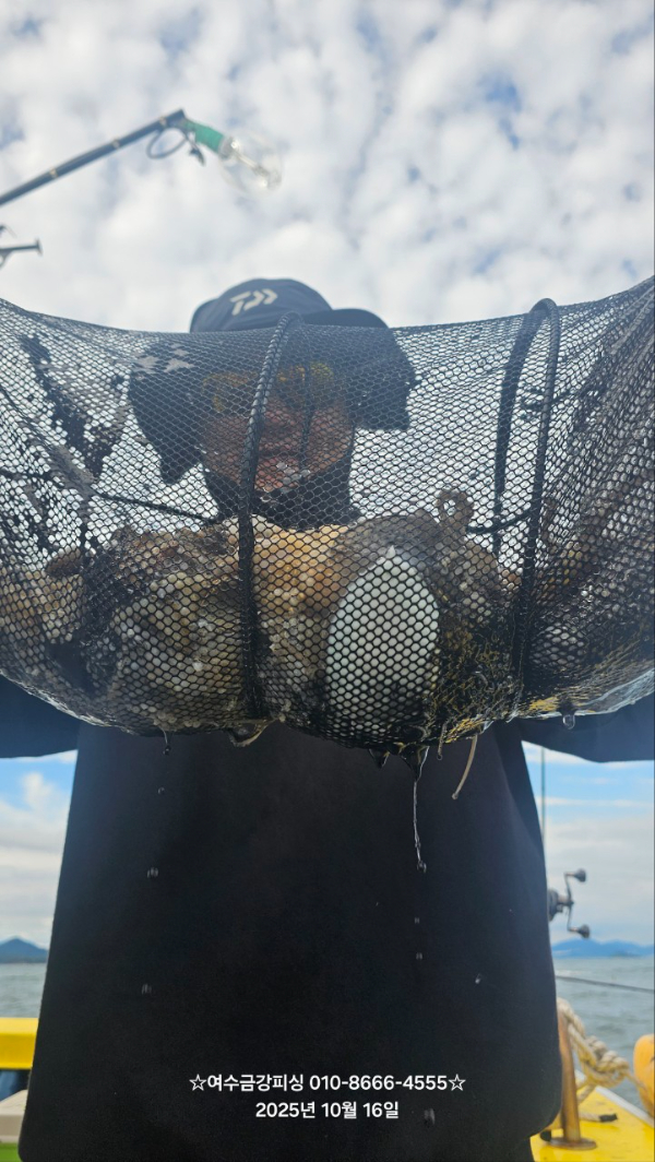 여수금강피싱_사진_20251016_14.jpg