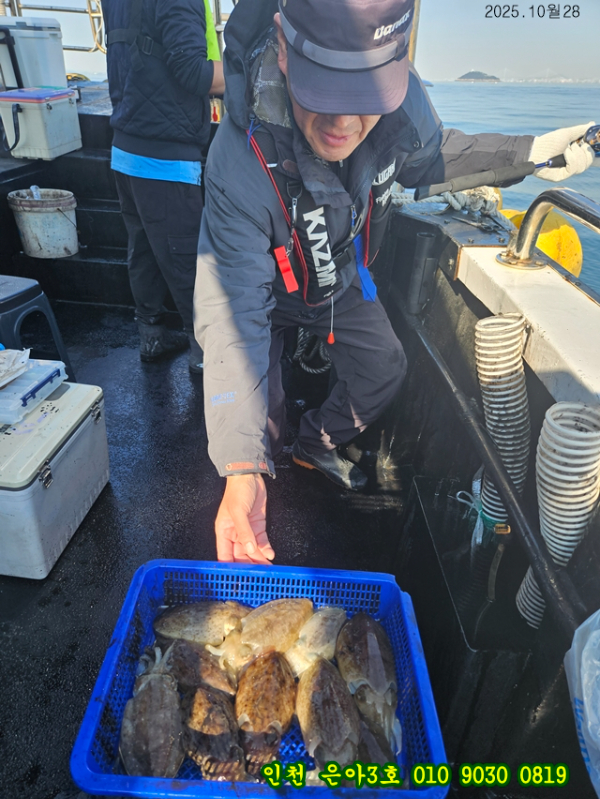 10월28 3호 (12).jpg