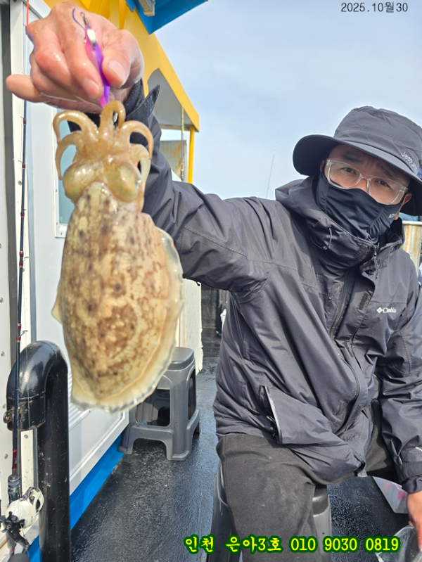 10월30 3호 (6).jpg