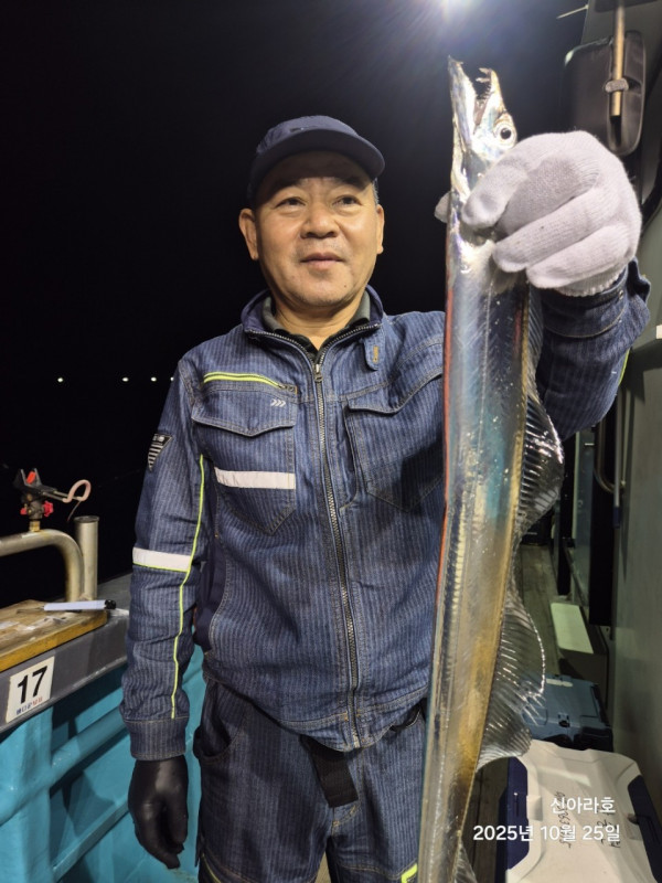 바다꾼낚시(신아라호)_사진_20251026_8.jpg
