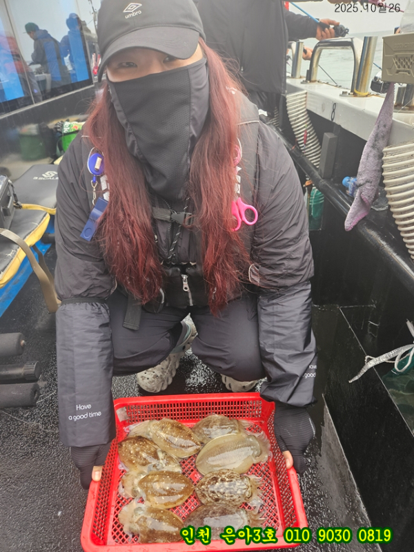 10월26 3호 (21).jpg