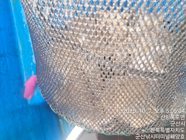 KakaoTalk_20251007_171959369_01.jpg