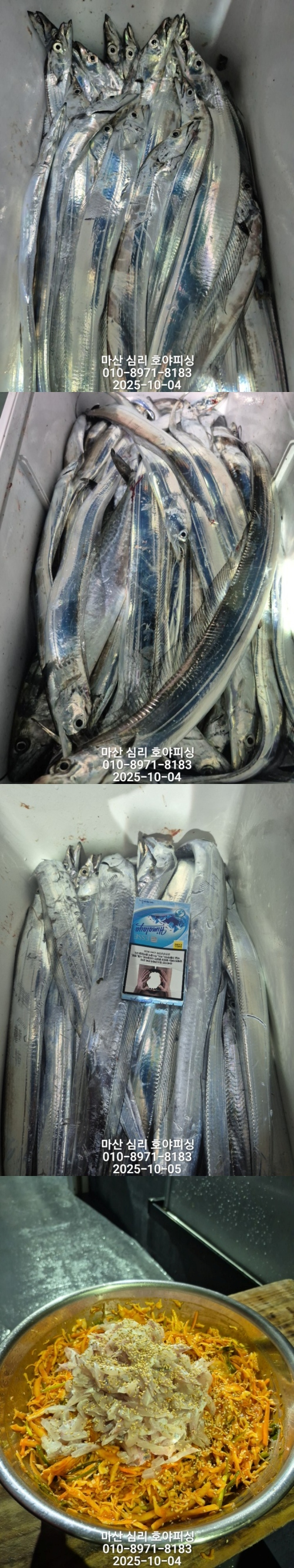 10월4일2호.jpg