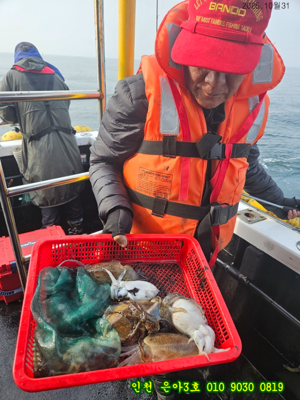 10월31 3호 (15).jpg