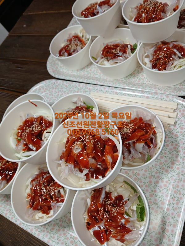 KakaoTalk_20251003_041329807_18.jpg