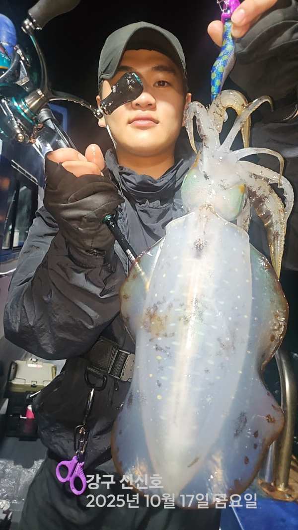 신신낚시 강구점 신신호_사진_20251018_3.jpg