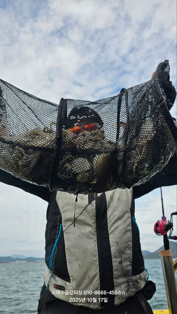 여수금강피싱_사진_20251017_4.jpg