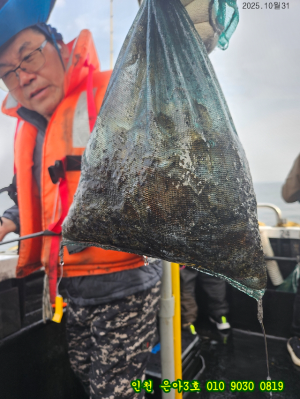 10월31 3호 (16).jpg