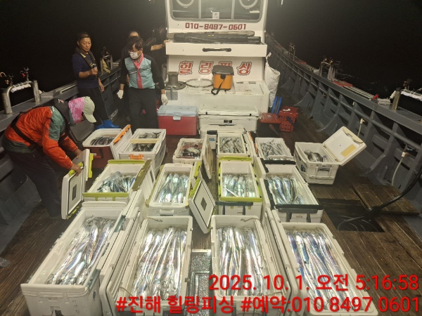 KakaoTalk_20251001_094549079_04.jpg