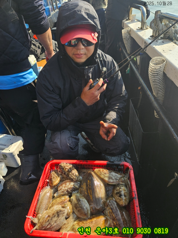 10월28 3호 (5).jpg