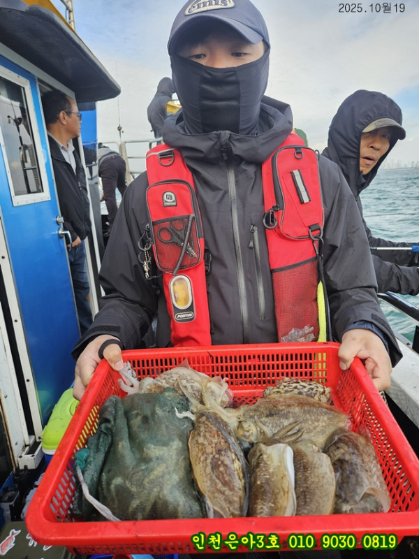 10월19 3호 (18).jpg