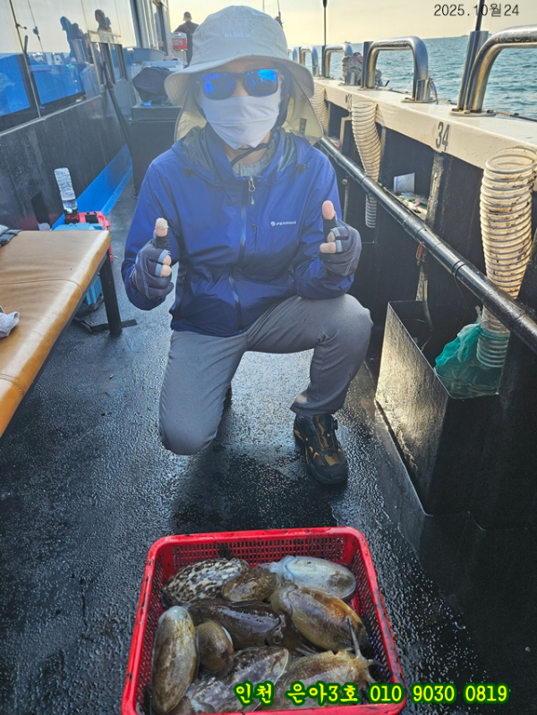 10월24 3호 (8).jpg