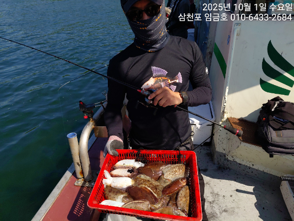 fe63d88e108add693a5ea99dd32d5623.jpg