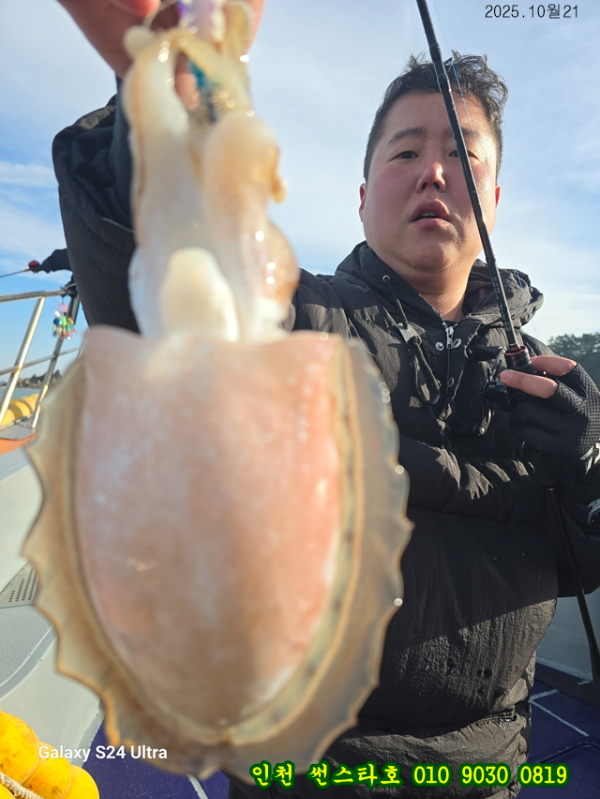 10월21 썬 (15).jpg