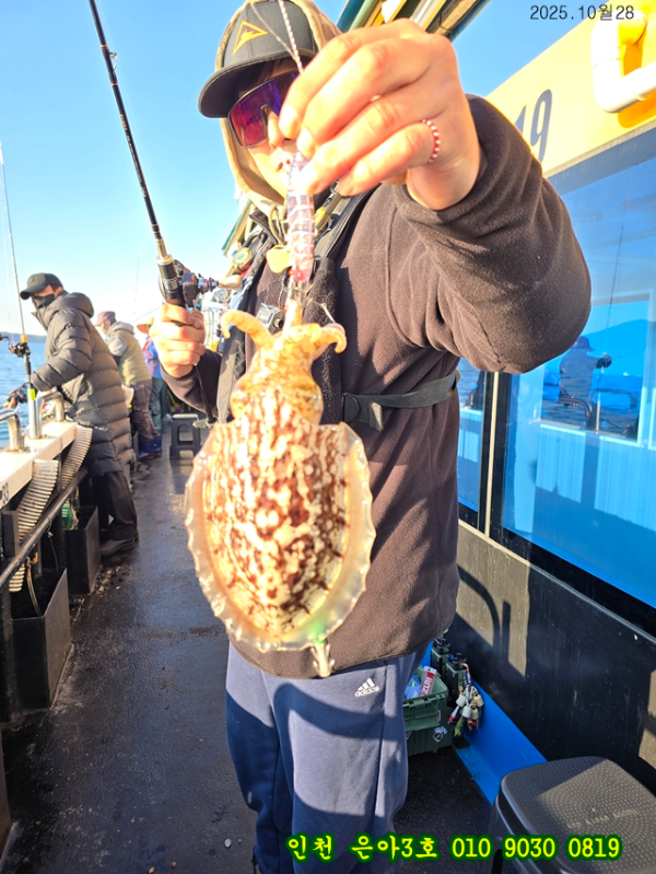 10월28 3호 (1).jpg