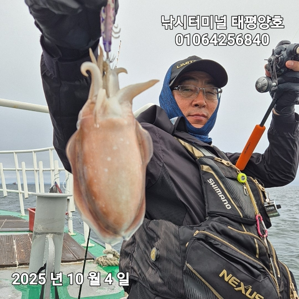 KakaoTalk_20251004_164345761_03.jpg