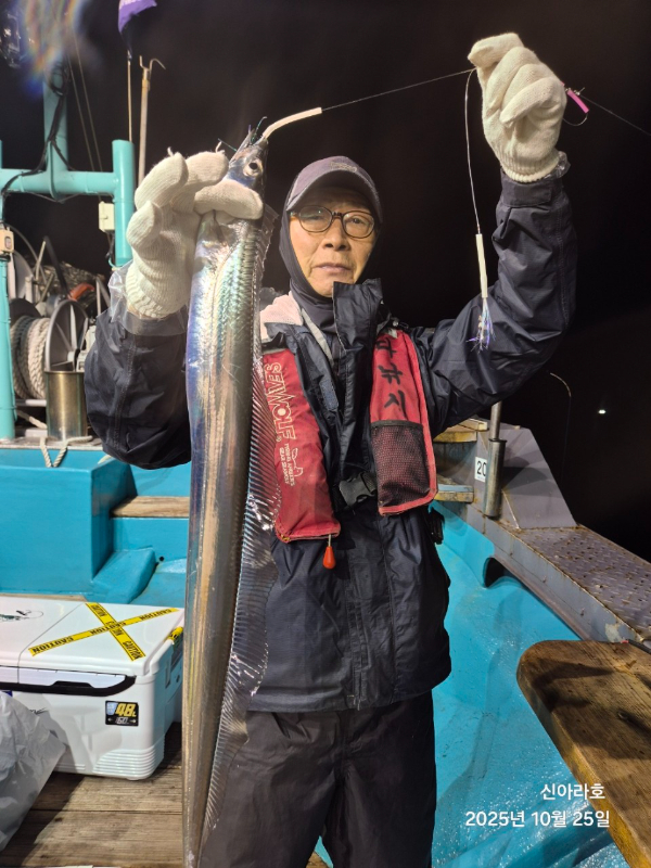 바다꾼낚시(신아라호)_사진_20251026_11.jpg