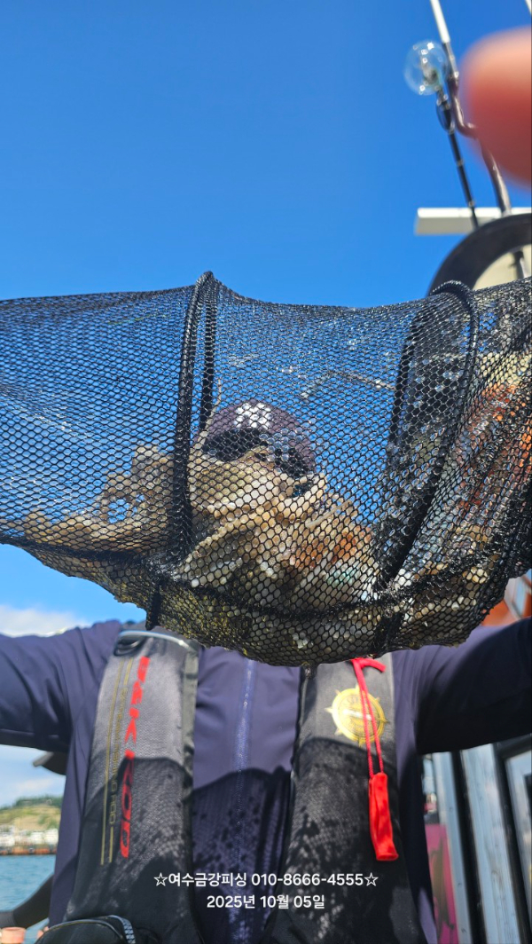 여수금강피싱_사진_20251005_16.jpg