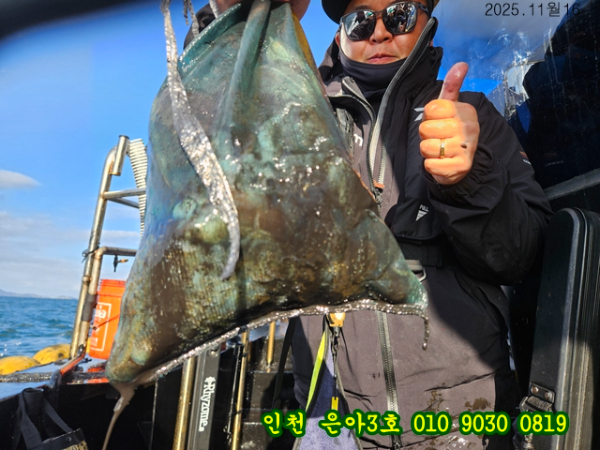 11월16 3호 (17).jpg