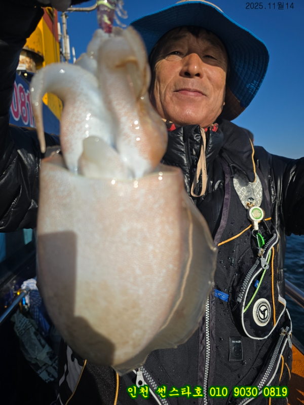 11월14 썬 (11).jpg