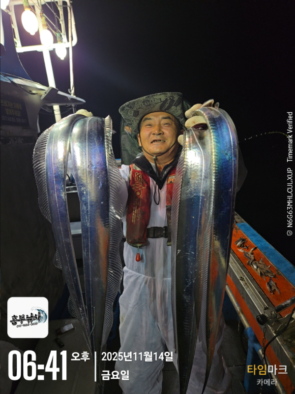 2025-11-14 06.41.22_.jpg