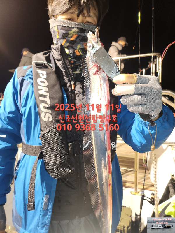 KakaoTalk_20251112_055304072_02 (1).jpg