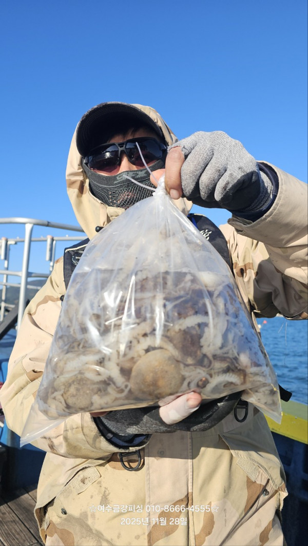 여수금강피싱_사진_20251128_7.jpg