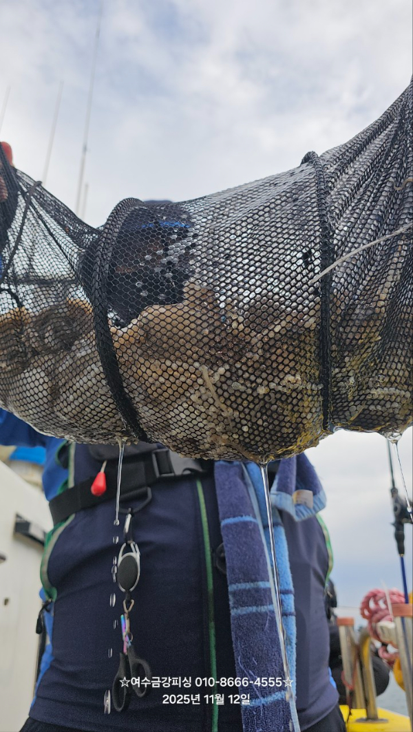 여수금강피싱_사진_20251112_9.jpg