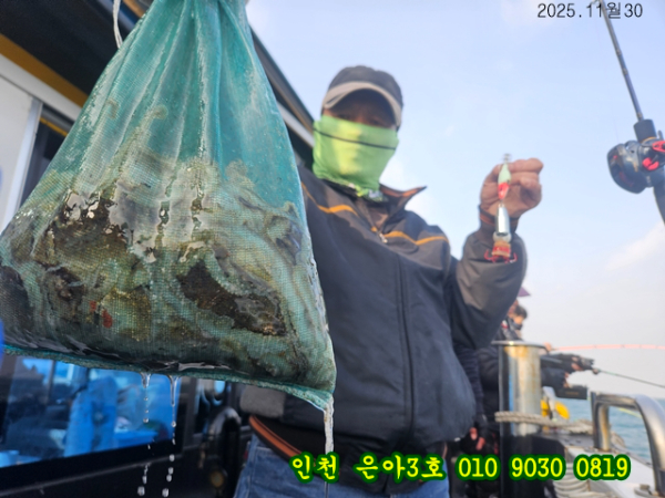 11월30 3호 (9).jpg