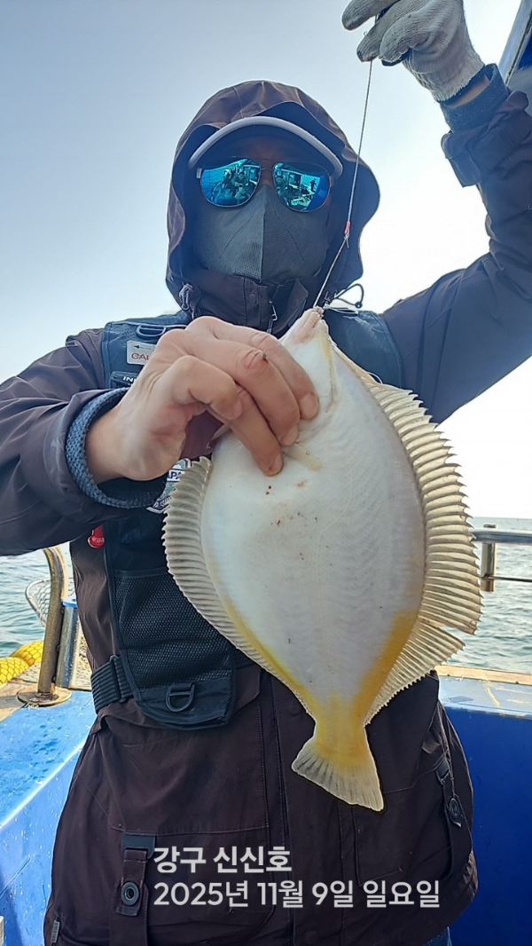 신신낚시 강구점 신신호_사진_20251109_19.jpg