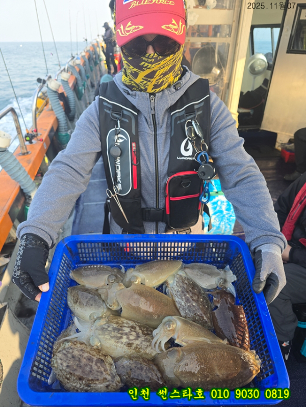 11월07 썬 (10).jpg