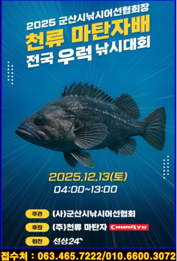 스크린샷 2025-11-22 오후 9.59.54.png